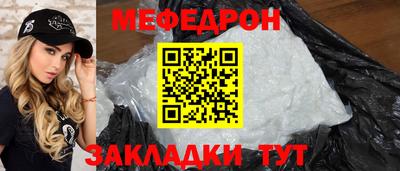 ECSTASY Новоалександровск