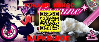ECSTASY Новоалександровск