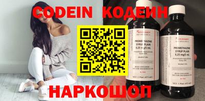ECSTASY Новоалександровск