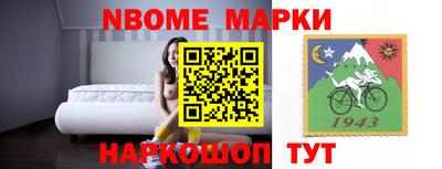 ECSTASY Новоалександровск