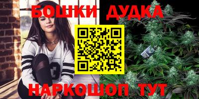 мяу мяу кристалл Нижний Тагил