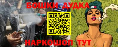 ECSTASY Новоалександровск