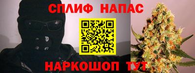 ECSTASY Новоалександровск