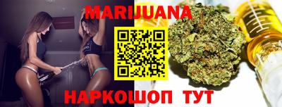 ECSTASY Новоалександровск
