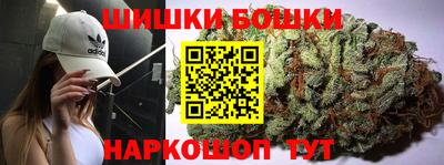 мяу мяу кристалл Нижний Тагил
