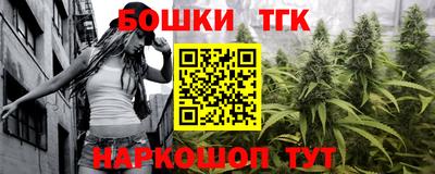 прущие грибы Новоалтайск