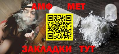 ECSTASY Новоалександровск