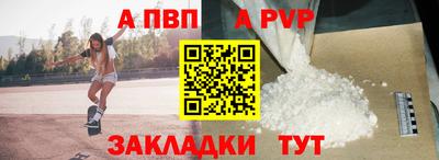 ECSTASY Новоалександровск