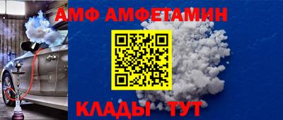 ECSTASY Новоалександровск